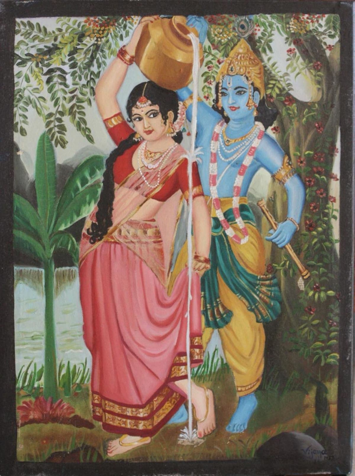 RadhaKrishna